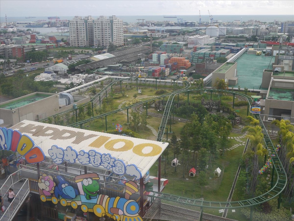 2010高雄,7.9,倫敦,南部,國內旅遊,土耳其,坐摩天輪,夢時代吃冰淇淋,大阪,宜蘭,居酒屋,捷克,旅遊,早午餐,板橋,法國,美食,自由行 @跟著Julie一起走吧 2010高雄,7.9,倫敦,南部,國內旅遊,土耳其,坐摩天輪,夢時代吃冰淇淋,大阪,宜蘭,居酒屋,捷克,旅遊,早午餐,板橋,法國,美食,自由行 @跟著Julie一起走吧