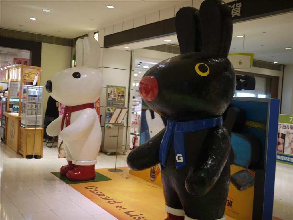 2010高雄,7.9,倫敦,南部,國內旅遊,土耳其,坐摩天輪,夢時代吃冰淇淋,大阪,宜蘭,居酒屋,捷克,旅遊,早午餐,板橋,法國,美食,自由行 @跟著Julie一起走吧 2010高雄,7.9,倫敦,南部,國內旅遊,土耳其,坐摩天輪,夢時代吃冰淇淋,大阪,宜蘭,居酒屋,捷克,旅遊,早午餐,板橋,法國,美食,自由行 @跟著Julie一起走吧