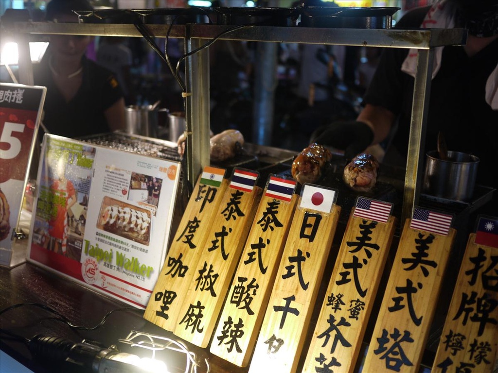 2010高雄,7.8,倫敦,南部,國內旅遊,土耳其,大阪,宜蘭,居酒屋,捷克,旅遊,早午餐,板橋,法國,瑞豐夜市,美食,自由行 @跟著Julie一起走吧 2010高雄,7.8,倫敦,南部,國內旅遊,土耳其,大阪,宜蘭,居酒屋,捷克,旅遊,早午餐,板橋,法國,瑞豐夜市,美食,自由行 @跟著Julie一起走吧