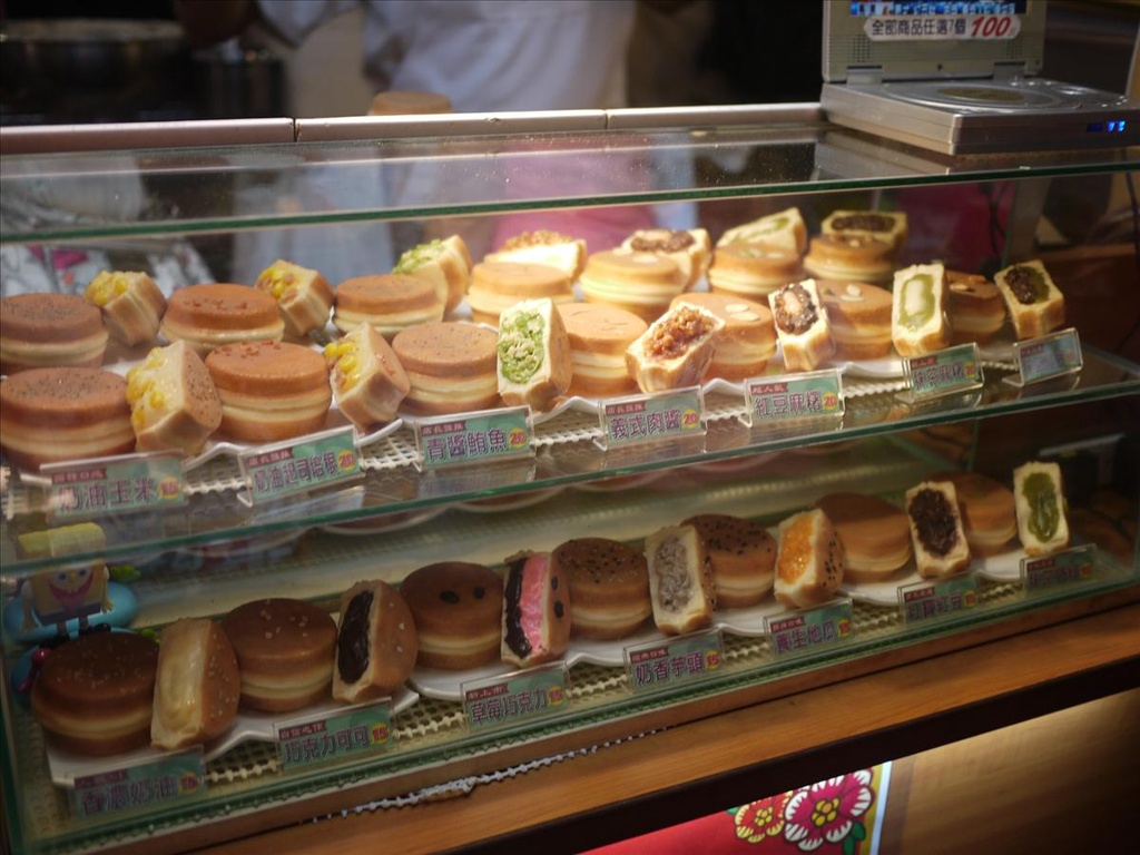 2010高雄,7.8,倫敦,南部,國內旅遊,土耳其,大阪,宜蘭,居酒屋,捷克,旅遊,早午餐,板橋,法國,瑞豐夜市,美食,自由行 @跟著Julie一起走吧 2010高雄,7.8,倫敦,南部,國內旅遊,土耳其,大阪,宜蘭,居酒屋,捷克,旅遊,早午餐,板橋,法國,瑞豐夜市,美食,自由行 @跟著Julie一起走吧