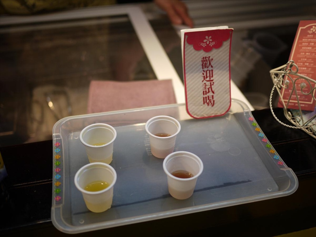 2010高雄,7.8,倫敦,南部,國內旅遊,土耳其,大阪,宜蘭,居酒屋,捷克,旅遊,早午餐,板橋,法國,瑞豐夜市,美食,自由行 @跟著Julie一起走吧 2010高雄,7.8,倫敦,南部,國內旅遊,土耳其,大阪,宜蘭,居酒屋,捷克,旅遊,早午餐,板橋,法國,瑞豐夜市,美食,自由行 @跟著Julie一起走吧