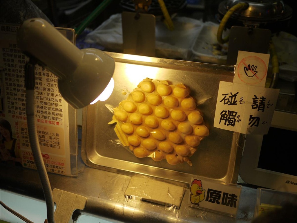 2010高雄,7.8,倫敦,南部,國內旅遊,土耳其,大阪,宜蘭,居酒屋,捷克,旅遊,早午餐,板橋,法國,瑞豐夜市,美食,自由行 @跟著Julie一起走吧 2010高雄,7.8,倫敦,南部,國內旅遊,土耳其,大阪,宜蘭,居酒屋,捷克,旅遊,早午餐,板橋,法國,瑞豐夜市,美食,自由行 @跟著Julie一起走吧