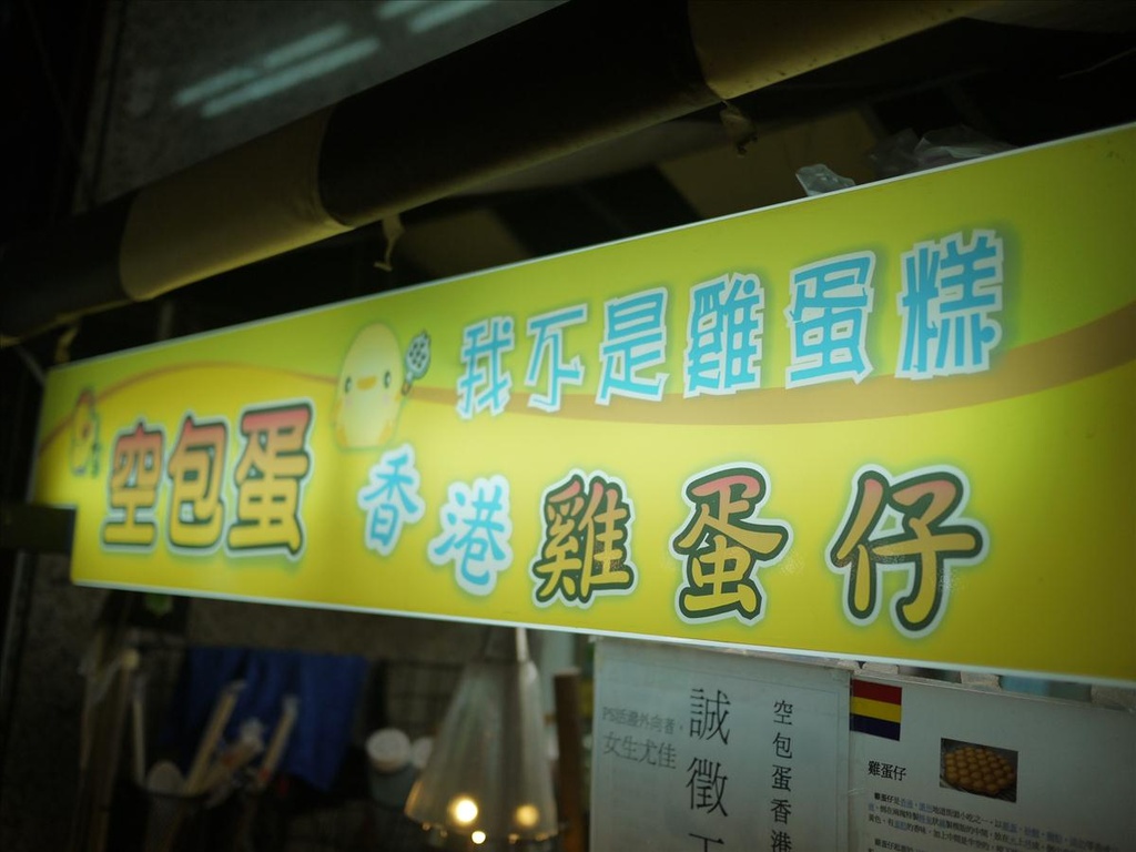 2010高雄,7.8,倫敦,南部,國內旅遊,土耳其,大阪,宜蘭,居酒屋,捷克,旅遊,早午餐,板橋,法國,瑞豐夜市,美食,自由行 @跟著Julie一起走吧 2010高雄,7.8,倫敦,南部,國內旅遊,土耳其,大阪,宜蘭,居酒屋,捷克,旅遊,早午餐,板橋,法國,瑞豐夜市,美食,自由行 @跟著Julie一起走吧