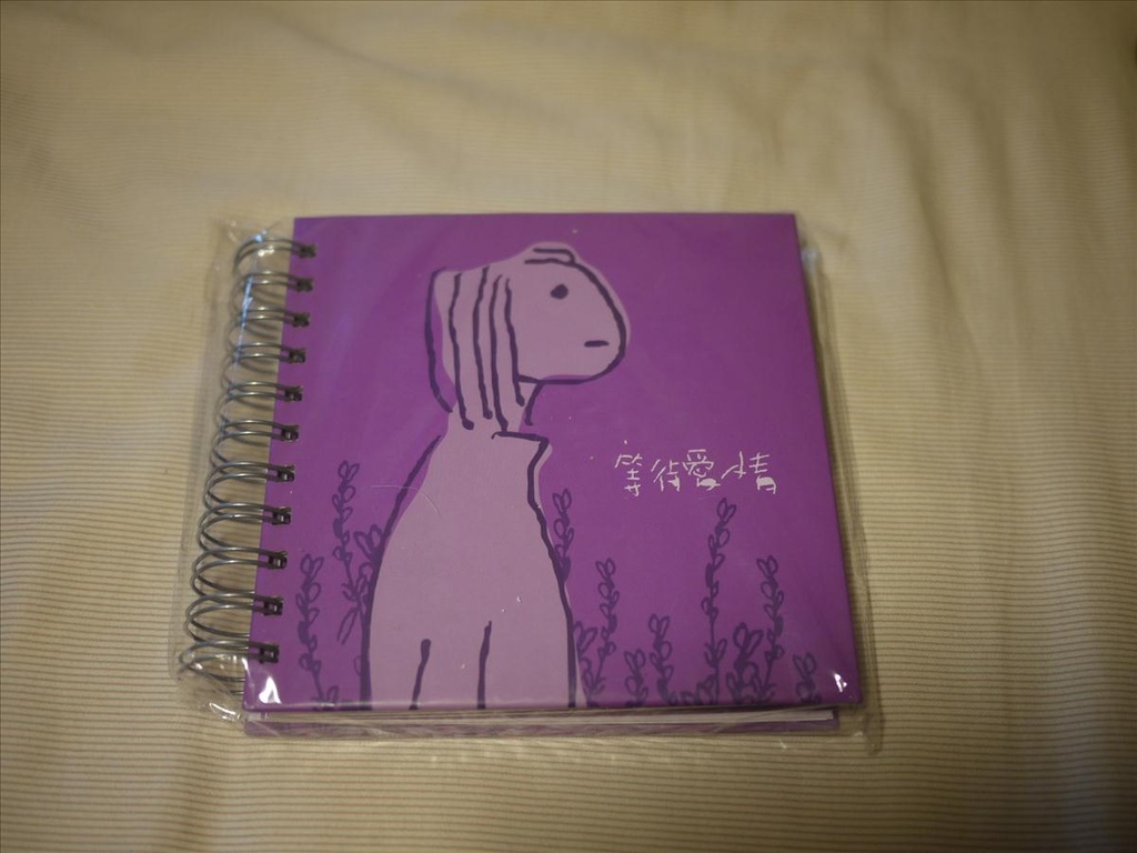 13,7,倫敦,哩哩摳摳的消息,國外旅遊,土耳其,大阪,宜蘭,居酒屋,投票送我去巴黎,捷克,旅遊,早午餐,板橋,法國,美食,自由行,贈獎活動開跑 @跟著Julie一起走吧 13,7,倫敦,哩哩摳摳的消息,國外旅遊,土耳其,大阪,宜蘭,居酒屋,投票送我去巴黎,捷克,旅遊,早午餐,板橋,法國,美食,自由行,贈獎活動開跑 @跟著Julie一起走吧