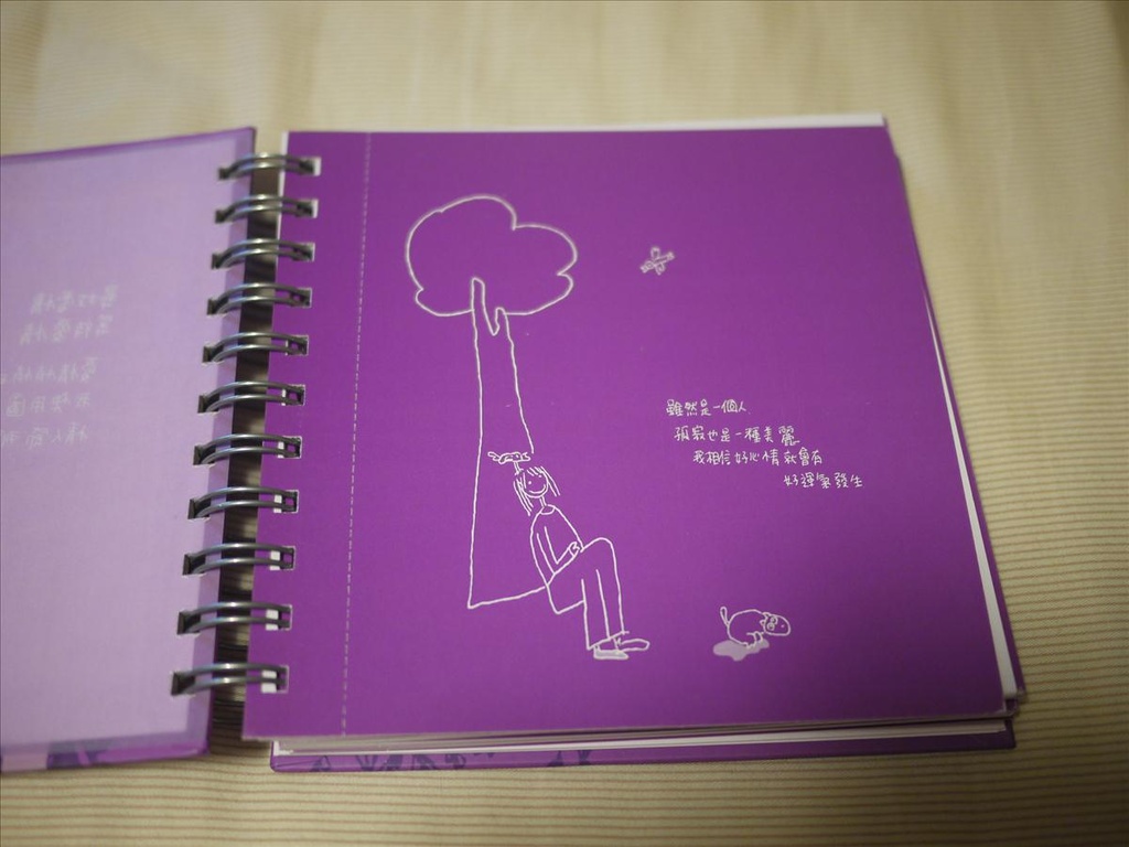 13,7,倫敦,哩哩摳摳的消息,國外旅遊,土耳其,大阪,宜蘭,居酒屋,投票送我去巴黎,捷克,旅遊,早午餐,板橋,法國,美食,自由行,贈獎活動開跑 @跟著Julie一起走吧 13,7,倫敦,哩哩摳摳的消息,國外旅遊,土耳其,大阪,宜蘭,居酒屋,投票送我去巴黎,捷克,旅遊,早午餐,板橋,法國,美食,自由行,贈獎活動開跑 @跟著Julie一起走吧