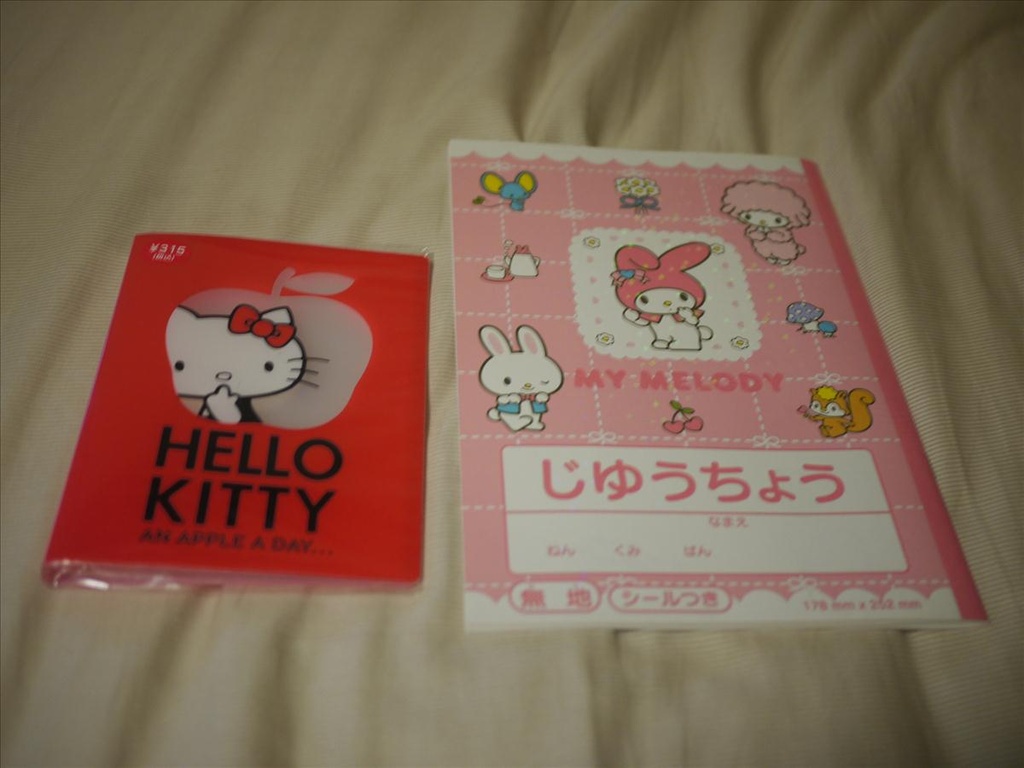 13,7,倫敦,哩哩摳摳的消息,國外旅遊,土耳其,大阪,宜蘭,居酒屋,投票送我去巴黎,捷克,旅遊,早午餐,板橋,法國,美食,自由行,贈獎活動開跑 @跟著Julie一起走吧 13,7,倫敦,哩哩摳摳的消息,國外旅遊,土耳其,大阪,宜蘭,居酒屋,投票送我去巴黎,捷克,旅遊,早午餐,板橋,法國,美食,自由行,贈獎活動開跑 @跟著Julie一起走吧