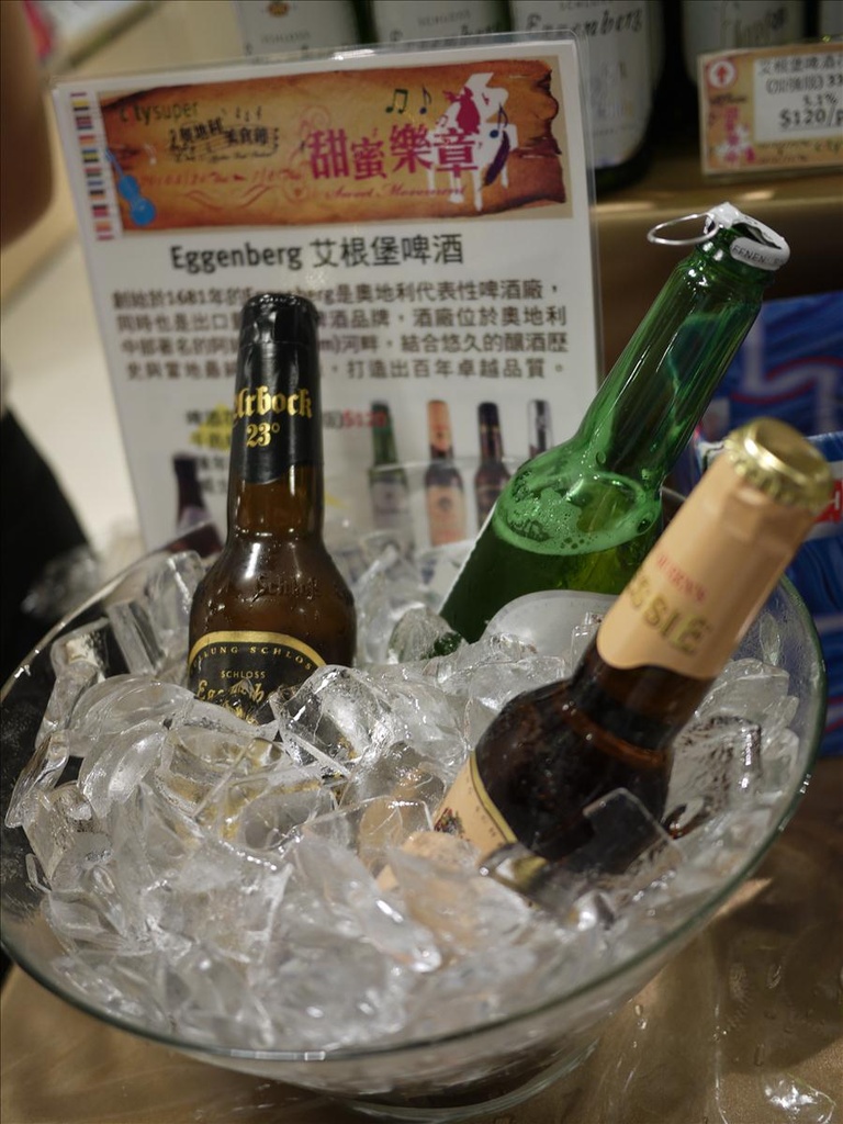 #39;super,24,6,7,8,CITY,倫敦,哩哩摳摳的消息,土耳其,大阪,奧地利美食節,宜蘭,居酒屋,捷克,旅遊,早午餐,板橋,法國,活動紀錄,美食,自由行 @跟著Julie一起走吧 #39;super,24,6,7,8,CITY,倫敦,哩哩摳摳的消息,土耳其,大阪,奧地利美食節,宜蘭,居酒屋,捷克,旅遊,早午餐,板橋,法國,活動紀錄,美食,自由行 @跟著Julie一起走吧