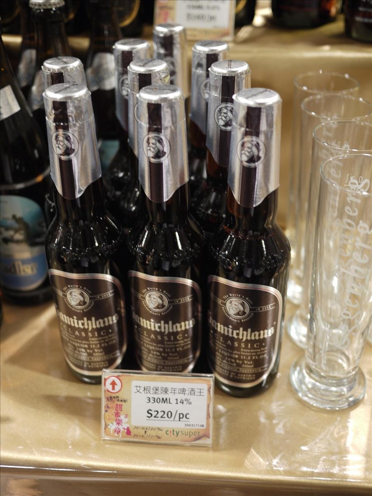 #39;super,24,6,7,8,CITY,倫敦,哩哩摳摳的消息,土耳其,大阪,奧地利美食節,宜蘭,居酒屋,捷克,旅遊,早午餐,板橋,法國,活動紀錄,美食,自由行 @跟著Julie一起走吧 #39;super,24,6,7,8,CITY,倫敦,哩哩摳摳的消息,土耳其,大阪,奧地利美食節,宜蘭,居酒屋,捷克,旅遊,早午餐,板橋,法國,活動紀錄,美食,自由行 @跟著Julie一起走吧