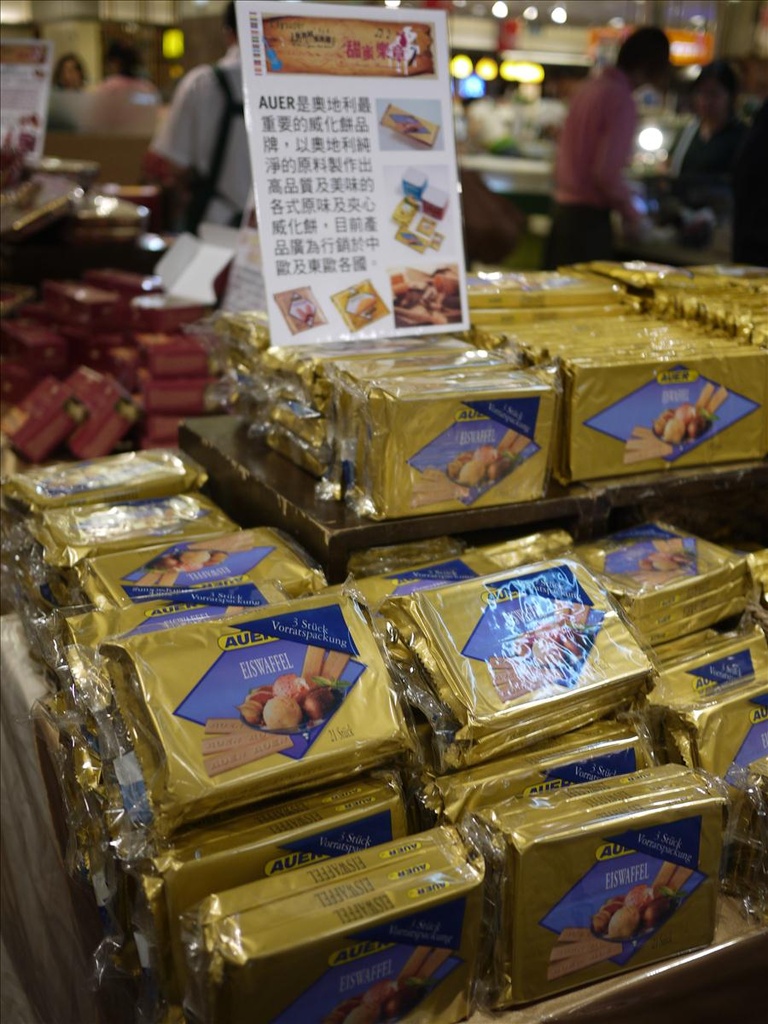 #39;super,24,6,7,8,CITY,倫敦,哩哩摳摳的消息,土耳其,大阪,奧地利美食節,宜蘭,居酒屋,捷克,旅遊,早午餐,板橋,法國,活動紀錄,美食,自由行 @跟著Julie一起走吧 #39;super,24,6,7,8,CITY,倫敦,哩哩摳摳的消息,土耳其,大阪,奧地利美食節,宜蘭,居酒屋,捷克,旅遊,早午餐,板橋,法國,活動紀錄,美食,自由行 @跟著Julie一起走吧