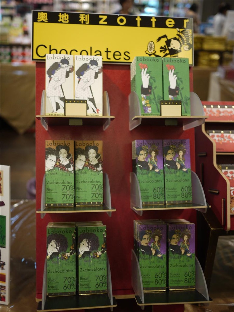 #39;super,24,6,7,8,CITY,倫敦,哩哩摳摳的消息,土耳其,大阪,奧地利美食節,宜蘭,居酒屋,捷克,旅遊,早午餐,板橋,法國,活動紀錄,美食,自由行 @跟著Julie一起走吧 #39;super,24,6,7,8,CITY,倫敦,哩哩摳摳的消息,土耳其,大阪,奧地利美食節,宜蘭,居酒屋,捷克,旅遊,早午餐,板橋,法國,活動紀錄,美食,自由行 @跟著Julie一起走吧