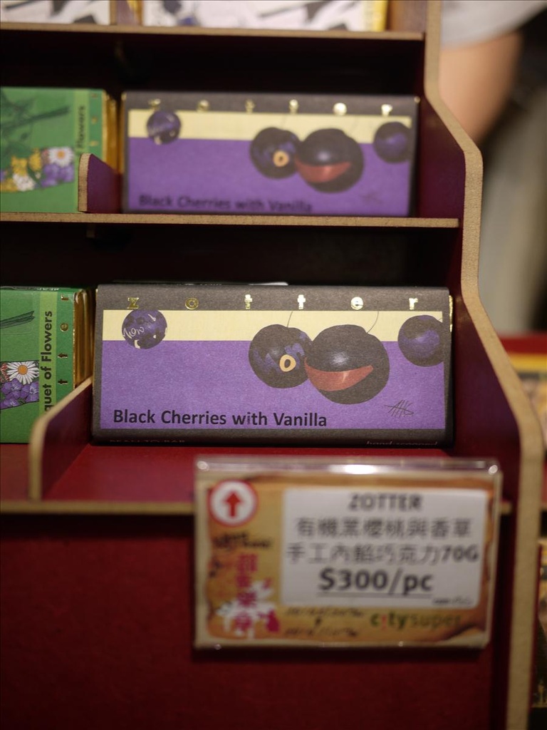 #39;super,24,6,7,8,CITY,倫敦,哩哩摳摳的消息,土耳其,大阪,奧地利美食節,宜蘭,居酒屋,捷克,旅遊,早午餐,板橋,法國,活動紀錄,美食,自由行 @跟著Julie一起走吧 #39;super,24,6,7,8,CITY,倫敦,哩哩摳摳的消息,土耳其,大阪,奧地利美食節,宜蘭,居酒屋,捷克,旅遊,早午餐,板橋,法國,活動紀錄,美食,自由行 @跟著Julie一起走吧