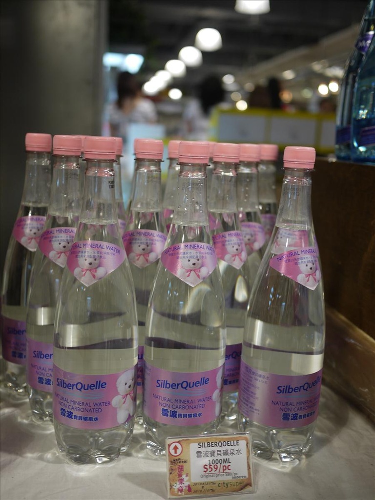 #39;super,24,6,7,8,CITY,倫敦,哩哩摳摳的消息,土耳其,大阪,奧地利美食節,宜蘭,居酒屋,捷克,旅遊,早午餐,板橋,法國,活動紀錄,美食,自由行 @跟著Julie一起走吧 #39;super,24,6,7,8,CITY,倫敦,哩哩摳摳的消息,土耳其,大阪,奧地利美食節,宜蘭,居酒屋,捷克,旅遊,早午餐,板橋,法國,活動紀錄,美食,自由行 @跟著Julie一起走吧