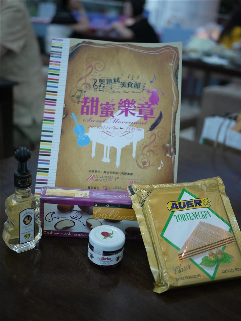 #39;super,24,6,7,8,CITY,倫敦,哩哩摳摳的消息,土耳其,大阪,奧地利美食節,宜蘭,居酒屋,捷克,旅遊,早午餐,板橋,法國,活動紀錄,美食,自由行 @跟著Julie一起走吧 #39;super,24,6,7,8,CITY,倫敦,哩哩摳摳的消息,土耳其,大阪,奧地利美食節,宜蘭,居酒屋,捷克,旅遊,早午餐,板橋,法國,活動紀錄,美食,自由行 @跟著Julie一起走吧