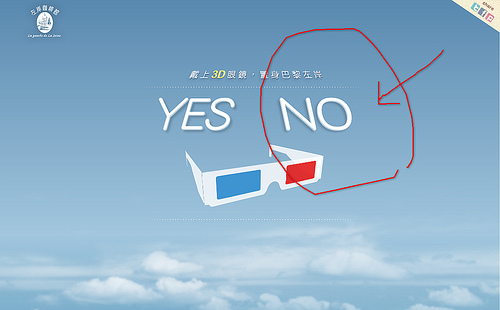 倫敦,哩哩摳摳的消息,國外旅遊,土耳其,大阪,宜蘭,居酒屋,投票送我去巴黎左岸的步驟說明,捷克,旅遊,早午餐,板橋,法國,美食,自由行,請大家踴躍幫我投票吧 @跟著Julie一起走吧 倫敦,哩哩摳摳的消息,國外旅遊,土耳其,大阪,宜蘭,居酒屋,投票送我去巴黎左岸的步驟說明,捷克,旅遊,早午餐,板橋,法國,美食,自由行,請大家踴躍幫我投票吧 @跟著Julie一起走吧