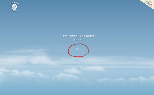 倫敦,哩哩摳摳的消息,國外旅遊,土耳其,大阪,宜蘭,居酒屋,投票送我去巴黎左岸的步驟說明,捷克,旅遊,早午餐,板橋,法國,美食,自由行,請大家踴躍幫我投票吧 @跟著Julie一起走吧 倫敦,哩哩摳摳的消息,國外旅遊,土耳其,大阪,宜蘭,居酒屋,投票送我去巴黎左岸的步驟說明,捷克,旅遊,早午餐,板橋,法國,美食,自由行,請大家踴躍幫我投票吧 @跟著Julie一起走吧