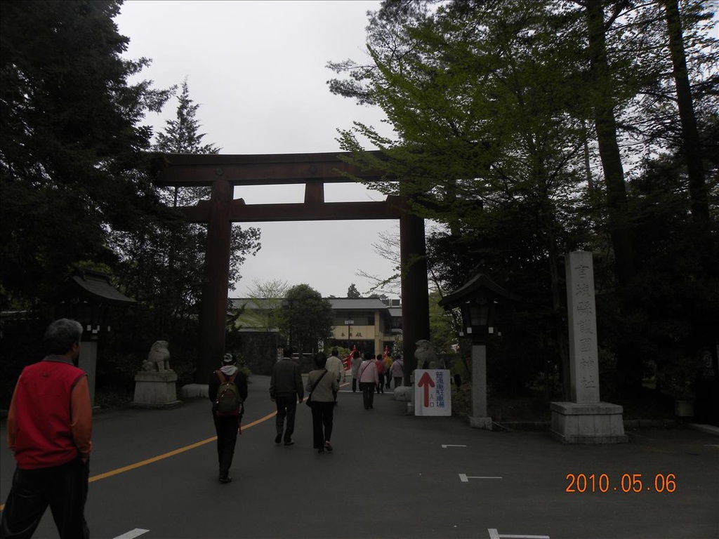 2010日本東北,5.6,仙台城跡,倫敦,國外旅遊,土耳其,大阪,宜蘭,小岩井農場,小岩井農場 12月,小岩井農場遊記,居酒屋,捷克,旅遊,早午餐,板橋,法國,美食,自由行 @跟著Julie一起走吧 2010日本東北,5.6,仙台城跡,倫敦,國外旅遊,土耳其,大阪,宜蘭,小岩井農場,小岩井農場 12月,小岩井農場遊記,居酒屋,捷克,旅遊,早午餐,板橋,法國,美食,自由行 @跟著Julie一起走吧