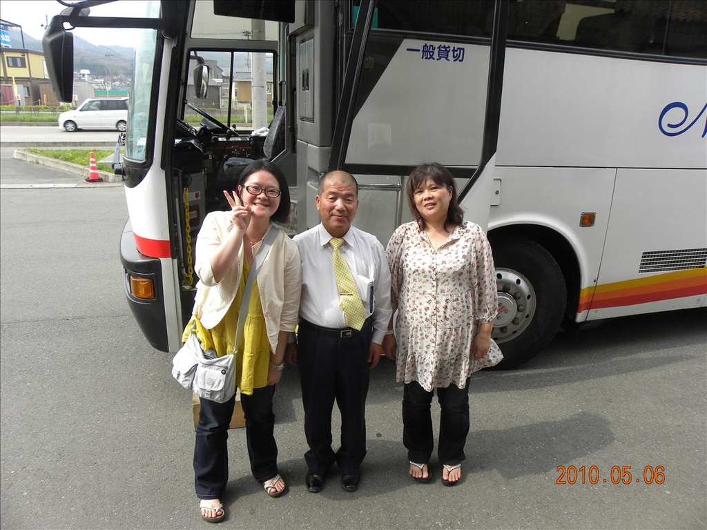 2010日本東北,5.6,仙台城跡,倫敦,國外旅遊,土耳其,大阪,宜蘭,小岩井農場,小岩井農場 12月,小岩井農場遊記,居酒屋,捷克,旅遊,早午餐,板橋,法國,美食,自由行 @跟著Julie一起走吧 2010日本東北,5.6,仙台城跡,倫敦,國外旅遊,土耳其,大阪,宜蘭,小岩井農場,小岩井農場 12月,小岩井農場遊記,居酒屋,捷克,旅遊,早午餐,板橋,法國,美食,自由行 @跟著Julie一起走吧