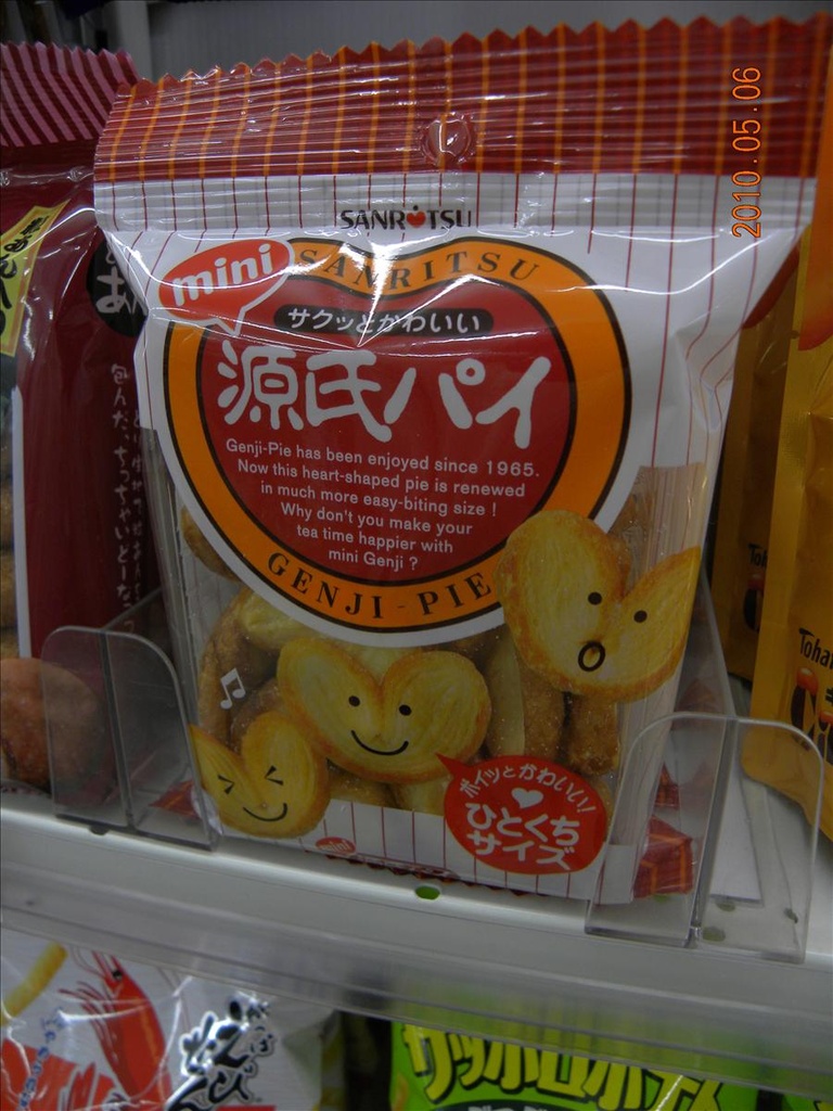 2010日本東北,5.5,仙台 東急,住宿仙台東急,倫敦,國外旅遊,土耳其,大阪,宜蘭,居酒屋,捷克,旅遊,日本東北便利商店,早午餐,東急 仙台,板橋,法國,美食,自由行,逛便利商店 @跟著Julie一起走吧 2010日本東北,5.5,仙台 東急,住宿仙台東急,倫敦,國外旅遊,土耳其,大阪,宜蘭,居酒屋,捷克,旅遊,日本東北便利商店,早午餐,東急 仙台,板橋,法國,美食,自由行,逛便利商店 @跟著Julie一起走吧