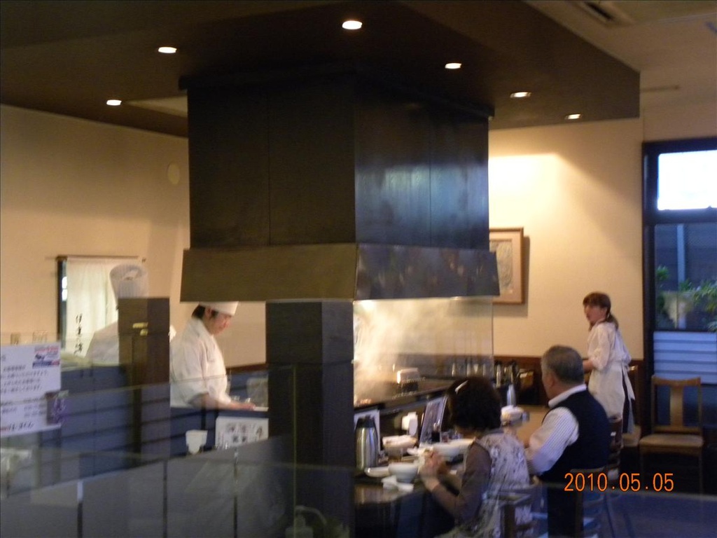 2010日本東北,5.5,仙台牛舌晚餐,倫敦,國外旅遊,土耳其,大阪,宜蘭,居酒屋,捷克,旅遊,早午餐,板橋,法國,美食,自由行,鹽龕神社 @跟著Julie一起走吧 2010日本東北,5.5,仙台牛舌晚餐,倫敦,國外旅遊,土耳其,大阪,宜蘭,居酒屋,捷克,旅遊,早午餐,板橋,法國,美食,自由行,鹽龕神社 @跟著Julie一起走吧