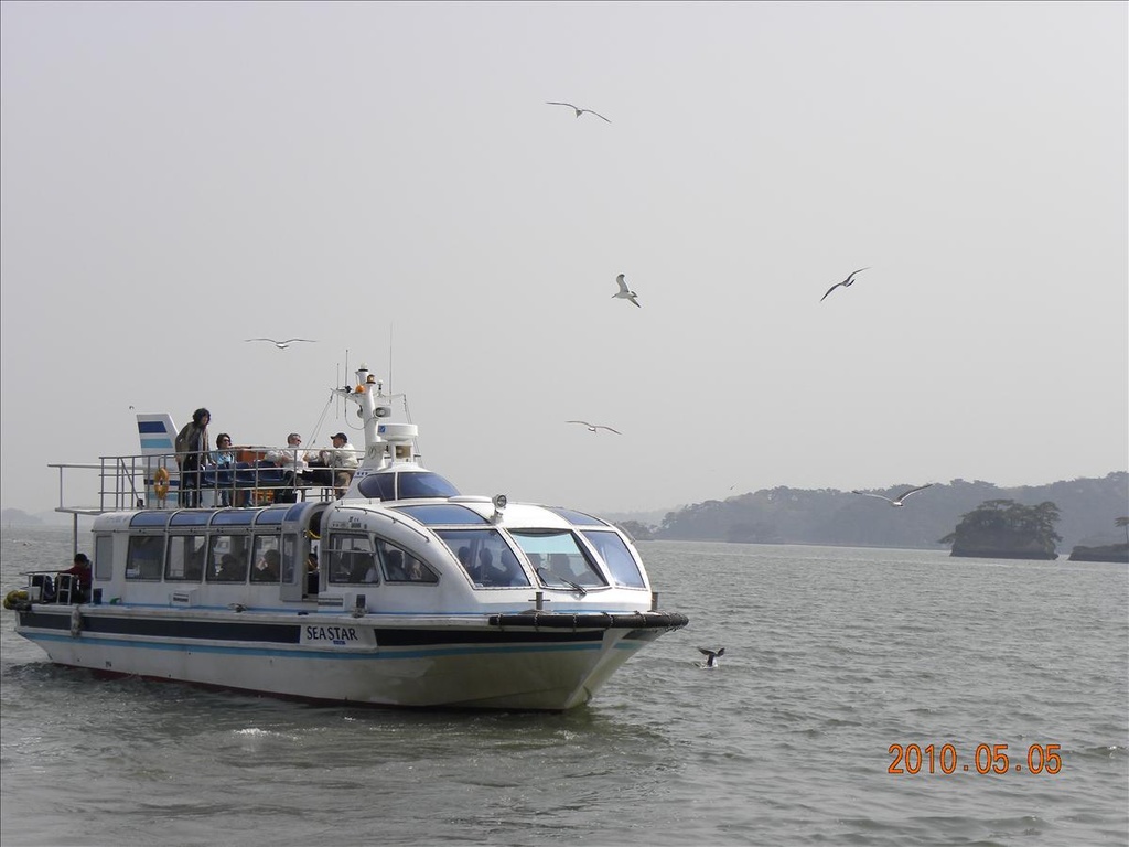 2010日本東北,5.5,五大堂,倫敦,國外旅遊,土耳其,大阪,宜蘭,居酒屋,捷克,旅遊,早午餐,松島,板橋,法國,瑞嚴寺,美食,自由行 @跟著Julie一起走吧 2010日本東北,5.5,五大堂,倫敦,國外旅遊,土耳其,大阪,宜蘭,居酒屋,捷克,旅遊,早午餐,松島,板橋,法國,瑞嚴寺,美食,自由行 @跟著Julie一起走吧