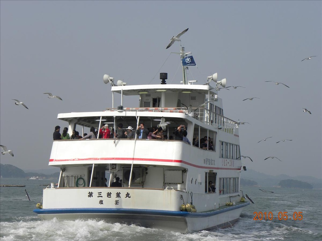 2010日本東北,5.5,五大堂,倫敦,國外旅遊,土耳其,大阪,宜蘭,居酒屋,捷克,旅遊,早午餐,松島,板橋,法國,瑞嚴寺,美食,自由行 @跟著Julie一起走吧 2010日本東北,5.5,五大堂,倫敦,國外旅遊,土耳其,大阪,宜蘭,居酒屋,捷克,旅遊,早午餐,松島,板橋,法國,瑞嚴寺,美食,自由行 @跟著Julie一起走吧