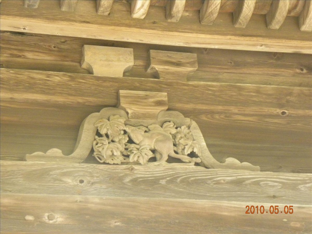 2010日本東北,5.5,五大堂,倫敦,國外旅遊,土耳其,大阪,宜蘭,居酒屋,捷克,旅遊,早午餐,松島,板橋,法國,瑞嚴寺,美食,自由行 @跟著Julie一起走吧 2010日本東北,5.5,五大堂,倫敦,國外旅遊,土耳其,大阪,宜蘭,居酒屋,捷克,旅遊,早午餐,松島,板橋,法國,瑞嚴寺,美食,自由行 @跟著Julie一起走吧