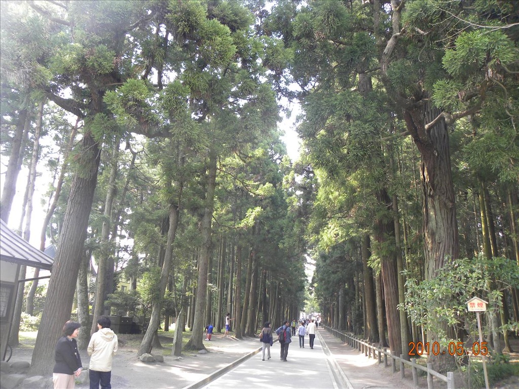 2010日本東北,5.5,五大堂,倫敦,國外旅遊,土耳其,大阪,宜蘭,居酒屋,捷克,旅遊,早午餐,松島,板橋,法國,瑞嚴寺,美食,自由行 @跟著Julie一起走吧 2010日本東北,5.5,五大堂,倫敦,國外旅遊,土耳其,大阪,宜蘭,居酒屋,捷克,旅遊,早午餐,松島,板橋,法國,瑞嚴寺,美食,自由行 @跟著Julie一起走吧