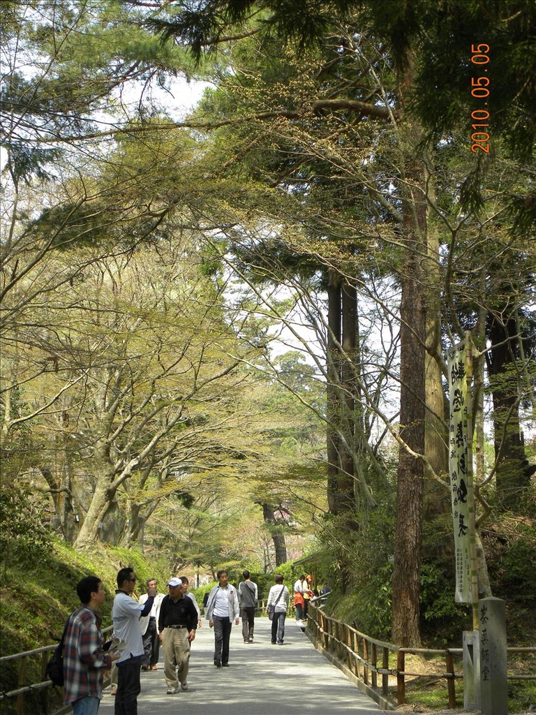 2010日本東北,5.5,中尊寺,倫敦,午餐,國外旅遊,土耳其,大阪,宜蘭,居酒屋,捷克,旅遊,早午餐,板橋,法國,美食,自由行 @跟著Julie一起走吧 2010日本東北,5.5,中尊寺,倫敦,午餐,國外旅遊,土耳其,大阪,宜蘭,居酒屋,捷克,旅遊,早午餐,板橋,法國,美食,自由行 @跟著Julie一起走吧