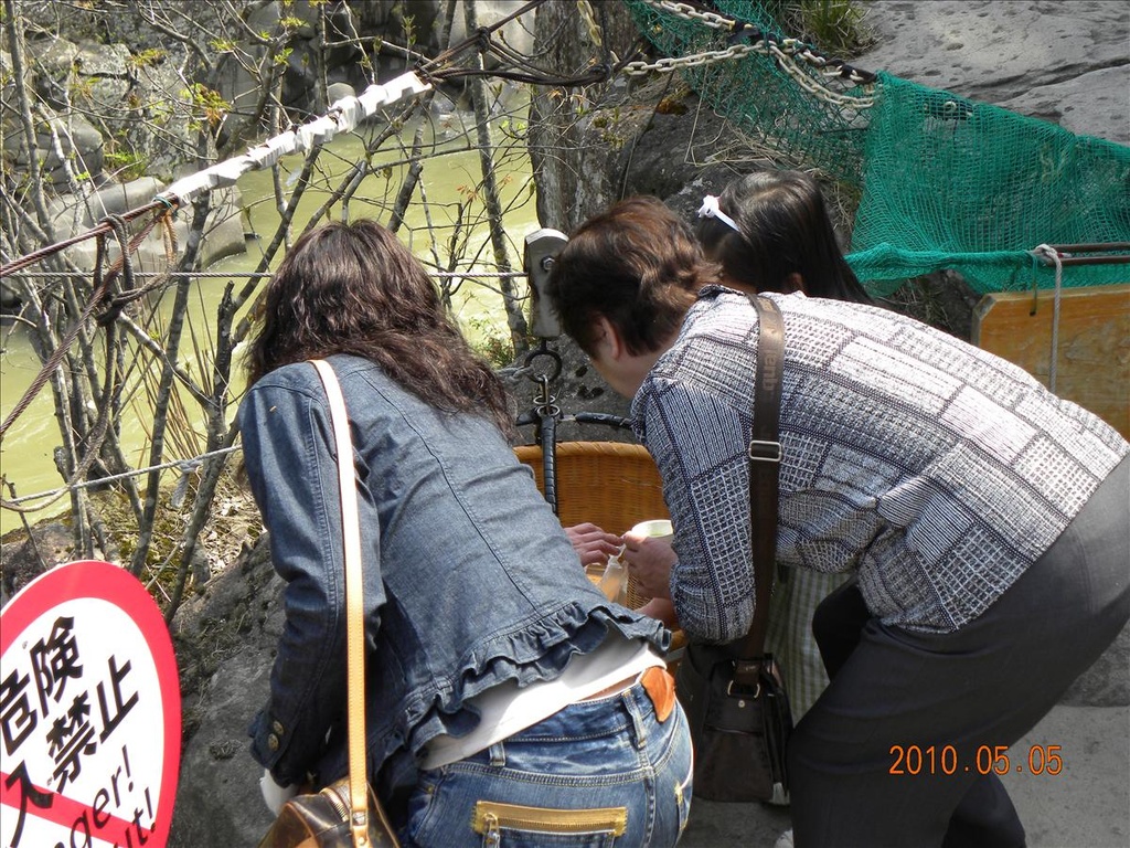 2010日本東北,5.5,倫敦,嚴美溪買飛天糰子,國外旅遊,土耳其,大阪,宜蘭,居酒屋,捷克,旅遊,早午餐,板橋,法國,美食,自由行 @跟著Julie一起走吧 2010日本東北,5.5,倫敦,嚴美溪買飛天糰子,國外旅遊,土耳其,大阪,宜蘭,居酒屋,捷克,旅遊,早午餐,板橋,法國,美食,自由行 @跟著Julie一起走吧