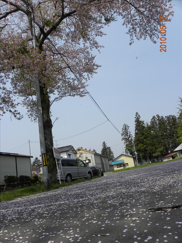 2010日本東北,5.5,倫敦,嚴美溪買飛天糰子,國外旅遊,土耳其,大阪,宜蘭,居酒屋,捷克,旅遊,早午餐,板橋,法國,美食,自由行 @跟著Julie一起走吧 2010日本東北,5.5,倫敦,嚴美溪買飛天糰子,國外旅遊,土耳其,大阪,宜蘭,居酒屋,捷克,旅遊,早午餐,板橋,法國,美食,自由行 @跟著Julie一起走吧