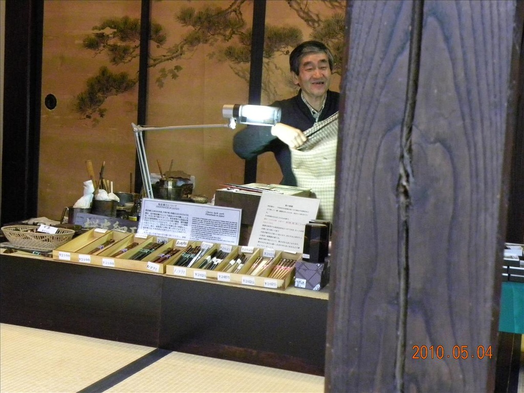 2010日本東北,5.4,倫敦,國外旅遊,土耳其,大阪,宜蘭,居酒屋,捷克,旅遊,早午餐,東北賞櫻名所NO.2,板橋,檜木內川堤,武家屋敷,法國,美食,自由行,角館 @跟著Julie一起走吧 2010日本東北,5.4,倫敦,國外旅遊,土耳其,大阪,宜蘭,居酒屋,捷克,旅遊,早午餐,東北賞櫻名所NO.2,板橋,檜木內川堤,武家屋敷,法國,美食,自由行,角館 @跟著Julie一起走吧