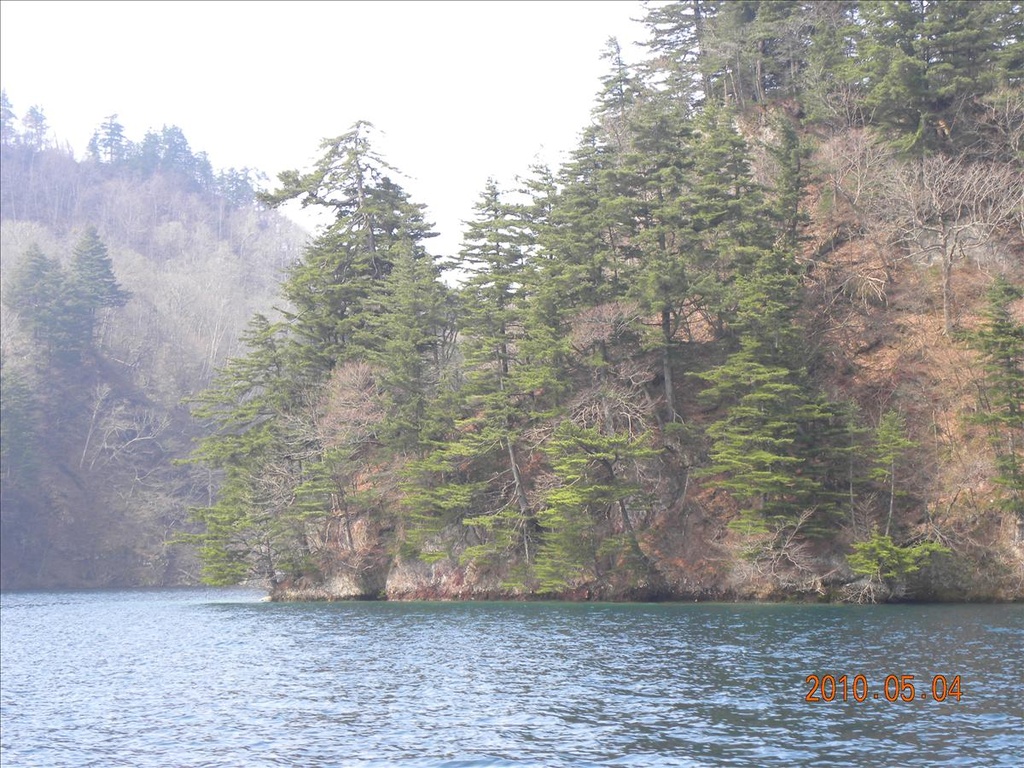 2010日本東北,5.4,倫敦,十和田湖,午餐,國外旅遊,土耳其,大阪,宜蘭,居酒屋,捷克,旅遊,早午餐,板橋,法國,田澤湖,美食,自由行 @跟著Julie一起走吧 2010日本東北,5.4,倫敦,十和田湖,午餐,國外旅遊,土耳其,大阪,宜蘭,居酒屋,捷克,旅遊,早午餐,板橋,法國,田澤湖,美食,自由行 @跟著Julie一起走吧