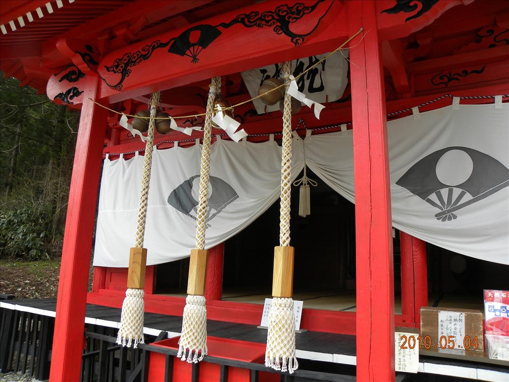 2010日本東北,5.4,倫敦,十和田湖,午餐,國外旅遊,土耳其,大阪,宜蘭,居酒屋,捷克,旅遊,早午餐,板橋,法國,田澤湖,美食,自由行 @跟著Julie一起走吧 2010日本東北,5.4,倫敦,十和田湖,午餐,國外旅遊,土耳其,大阪,宜蘭,居酒屋,捷克,旅遊,早午餐,板橋,法國,田澤湖,美食,自由行 @跟著Julie一起走吧