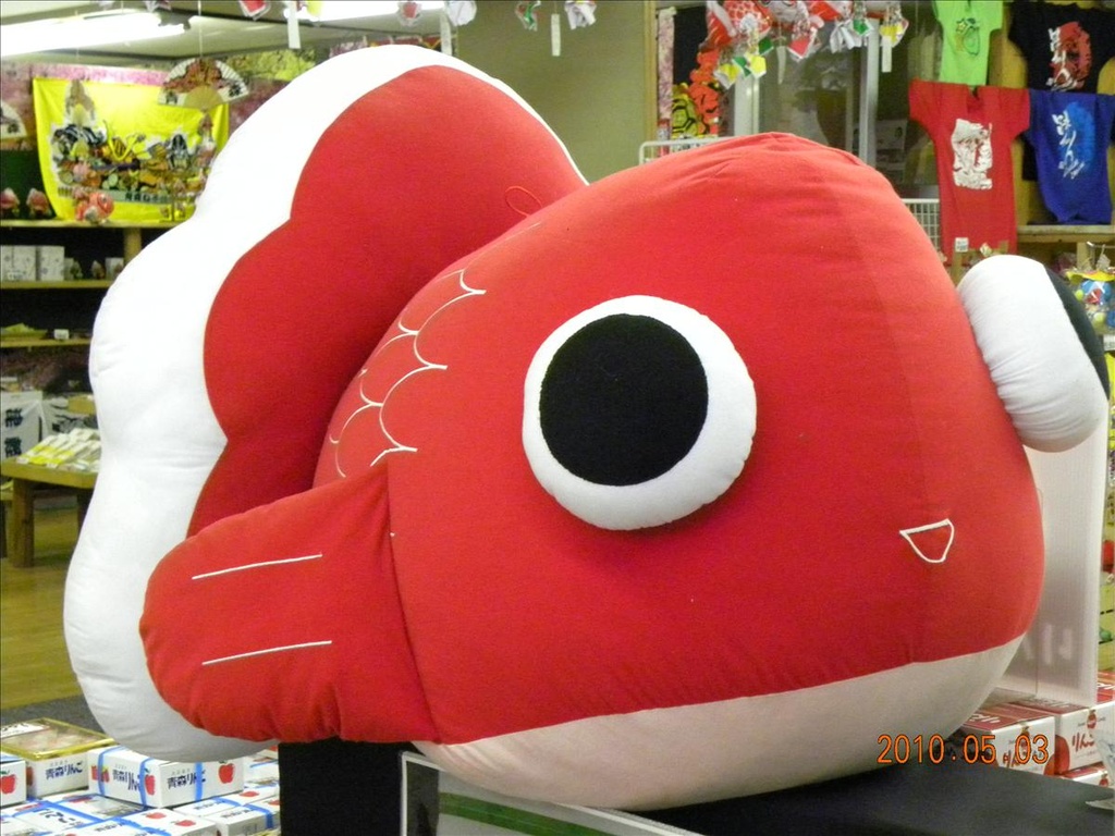 2010日本東北,5.3,倫敦,國外旅遊,土耳其,大阪,宜蘭,居酒屋,捷克,旅遊,早午餐,板橋,法國,美食,自由行,青森睡魔之里 @跟著Julie一起走吧 2010日本東北,5.3,倫敦,國外旅遊,土耳其,大阪,宜蘭,居酒屋,捷克,旅遊,早午餐,板橋,法國,美食,自由行,青森睡魔之里 @跟著Julie一起走吧