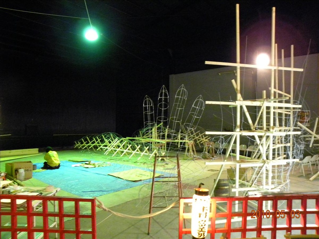 2010日本東北,5.3,倫敦,國外旅遊,土耳其,大阪,宜蘭,居酒屋,捷克,旅遊,早午餐,板橋,法國,美食,自由行,青森睡魔之里 @跟著Julie一起走吧 2010日本東北,5.3,倫敦,國外旅遊,土耳其,大阪,宜蘭,居酒屋,捷克,旅遊,早午餐,板橋,法國,美食,自由行,青森睡魔之里 @跟著Julie一起走吧