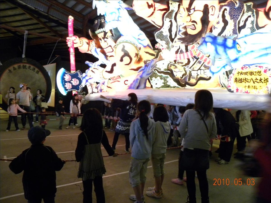 2010日本東北,5.3,倫敦,國外旅遊,土耳其,大阪,宜蘭,居酒屋,捷克,旅遊,早午餐,板橋,法國,美食,自由行,青森睡魔之里 @跟著Julie一起走吧 2010日本東北,5.3,倫敦,國外旅遊,土耳其,大阪,宜蘭,居酒屋,捷克,旅遊,早午餐,板橋,法國,美食,自由行,青森睡魔之里 @跟著Julie一起走吧