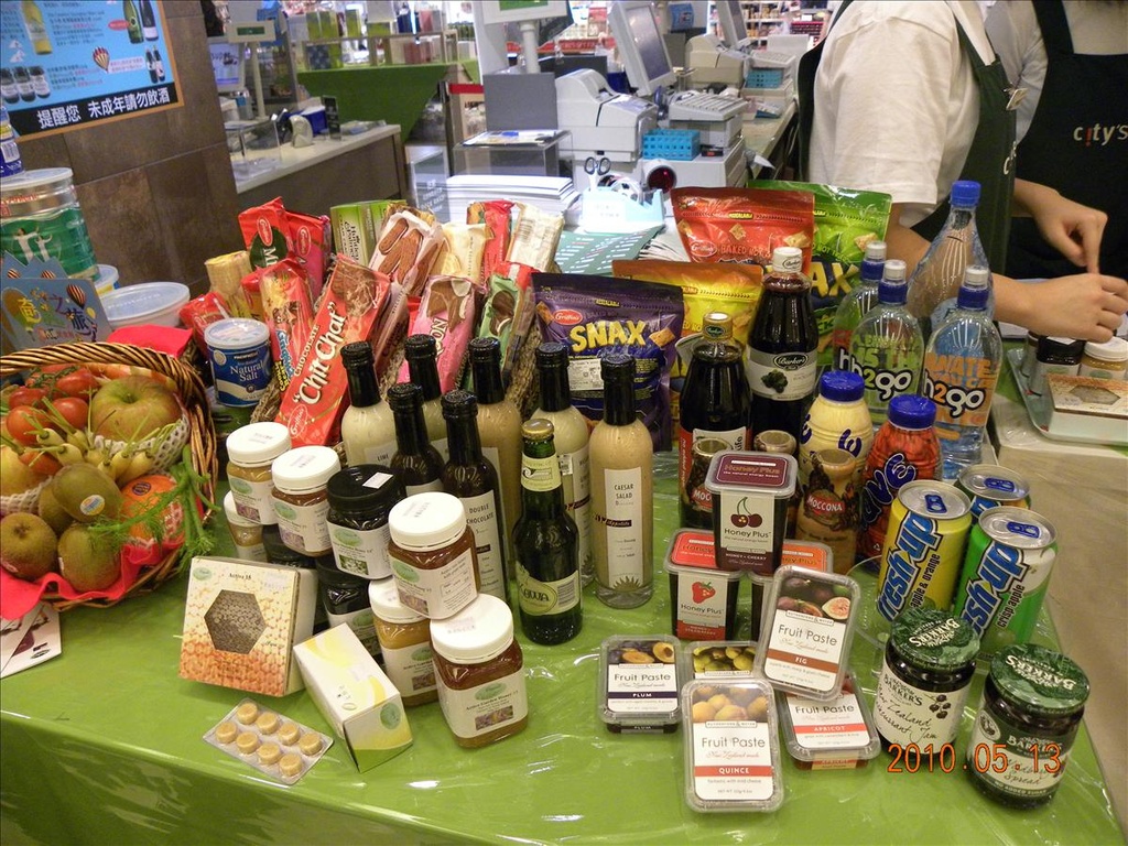 2010.5.13,CITY,SUPER,倫敦,哩哩摳摳的消息,土耳其,大阪,宜蘭,居酒屋,捷克,旅遊,早午餐,板橋,法國,活動紀錄,紐西蘭美食節,美食,自由行 @跟著Julie一起走吧 2010.5.13,CITY,SUPER,倫敦,哩哩摳摳的消息,土耳其,大阪,宜蘭,居酒屋,捷克,旅遊,早午餐,板橋,法國,活動紀錄,紐西蘭美食節,美食,自由行 @跟著Julie一起走吧