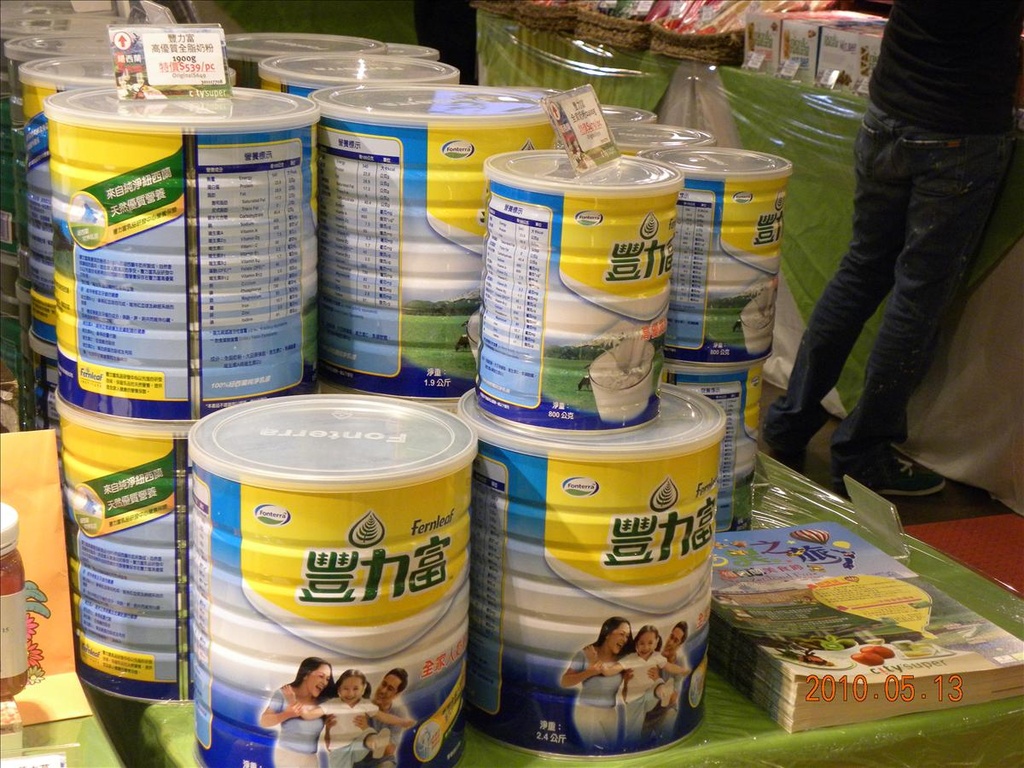 2010.5.13,CITY,SUPER,倫敦,哩哩摳摳的消息,土耳其,大阪,宜蘭,居酒屋,捷克,旅遊,早午餐,板橋,法國,活動紀錄,紐西蘭美食節,美食,自由行 @跟著Julie一起走吧 2010.5.13,CITY,SUPER,倫敦,哩哩摳摳的消息,土耳其,大阪,宜蘭,居酒屋,捷克,旅遊,早午餐,板橋,法國,活動紀錄,紐西蘭美食節,美食,自由行 @跟著Julie一起走吧