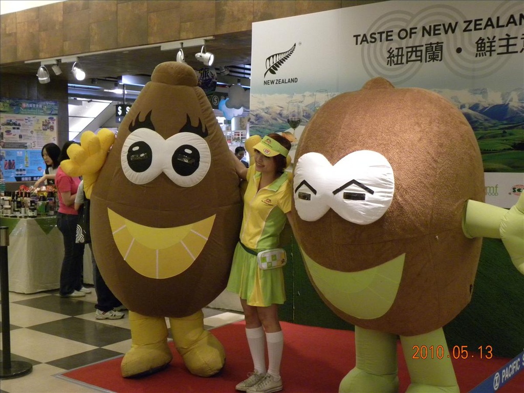 2010.5.13,CITY,SUPER,倫敦,哩哩摳摳的消息,土耳其,大阪,宜蘭,居酒屋,捷克,旅遊,早午餐,板橋,法國,活動紀錄,紐西蘭美食節,美食,自由行 @跟著Julie一起走吧 2010.5.13,CITY,SUPER,倫敦,哩哩摳摳的消息,土耳其,大阪,宜蘭,居酒屋,捷克,旅遊,早午餐,板橋,法國,活動紀錄,紐西蘭美食節,美食,自由行 @跟著Julie一起走吧