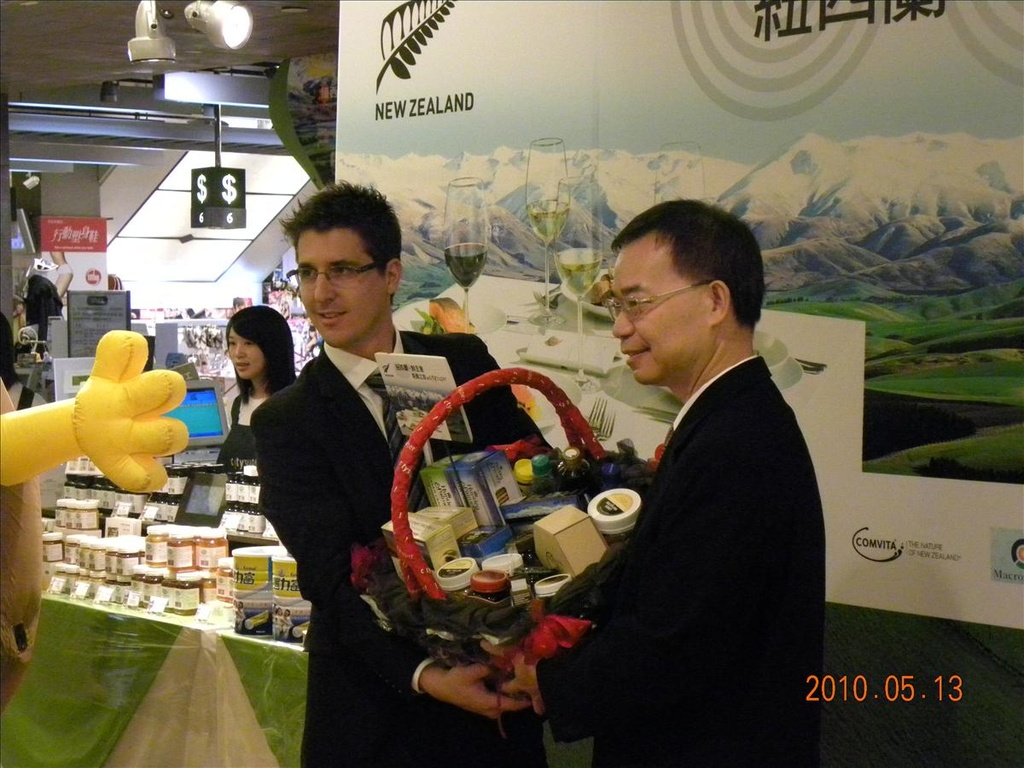 2010.5.13,CITY,SUPER,倫敦,哩哩摳摳的消息,土耳其,大阪,宜蘭,居酒屋,捷克,旅遊,早午餐,板橋,法國,活動紀錄,紐西蘭美食節,美食,自由行 @跟著Julie一起走吧 2010.5.13,CITY,SUPER,倫敦,哩哩摳摳的消息,土耳其,大阪,宜蘭,居酒屋,捷克,旅遊,早午餐,板橋,法國,活動紀錄,紐西蘭美食節,美食,自由行 @跟著Julie一起走吧