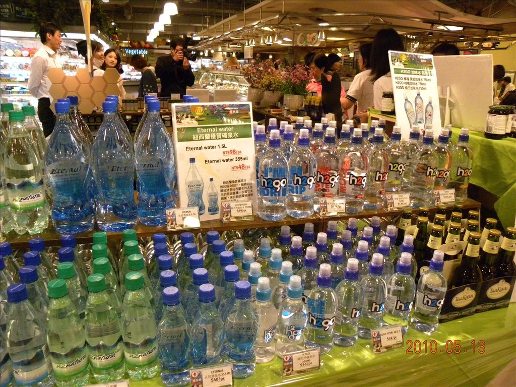 2010.5.13,CITY,SUPER,倫敦,哩哩摳摳的消息,土耳其,大阪,宜蘭,居酒屋,捷克,旅遊,早午餐,板橋,法國,活動紀錄,紐西蘭美食節,美食,自由行 @跟著Julie一起走吧 2010.5.13,CITY,SUPER,倫敦,哩哩摳摳的消息,土耳其,大阪,宜蘭,居酒屋,捷克,旅遊,早午餐,板橋,法國,活動紀錄,紐西蘭美食節,美食,自由行 @跟著Julie一起走吧