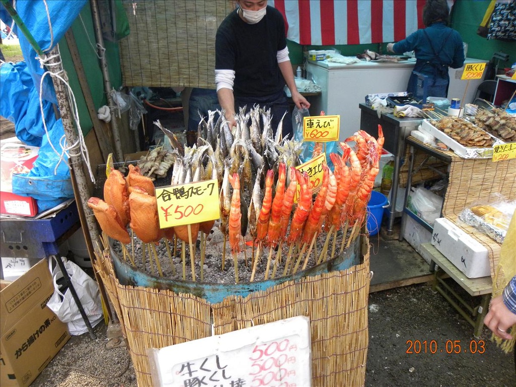 2010日本東北,5.3,倫敦,國外旅遊,土耳其,大阪,宜蘭,居酒屋,弘前城,捷克,旅遊,日本東北賞櫻,早午餐,東北賞櫻名所NO.1,板橋,法國,美食,自由行 @跟著Julie一起走吧 2010日本東北,5.3,倫敦,國外旅遊,土耳其,大阪,宜蘭,居酒屋,弘前城,捷克,旅遊,日本東北賞櫻,早午餐,東北賞櫻名所NO.1,板橋,法國,美食,自由行 @跟著Julie一起走吧