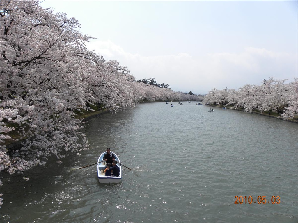 2010日本東北,5.3,倫敦,國外旅遊,土耳其,大阪,宜蘭,居酒屋,弘前城,捷克,旅遊,日本東北賞櫻,早午餐,東北賞櫻名所NO.1,板橋,法國,美食,自由行 @跟著Julie一起走吧 2010日本東北,5.3,倫敦,國外旅遊,土耳其,大阪,宜蘭,居酒屋,弘前城,捷克,旅遊,日本東北賞櫻,早午餐,東北賞櫻名所NO.1,板橋,法國,美食,自由行 @跟著Julie一起走吧