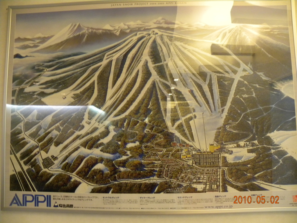 2010日本東北,5.2,ANNEX,APPI,appi grand annex,GRAND,倫敦,國外旅遊,土耳其,大阪,安比annex,安比高原,宜蘭,居酒屋,捷克,旅遊,早午餐,板橋,法國,美食,自由行 @跟著Julie一起走吧 2010日本東北,5.2,ANNEX,APPI,appi grand annex,GRAND,倫敦,國外旅遊,土耳其,大阪,安比annex,安比高原,宜蘭,居酒屋,捷克,旅遊,早午餐,板橋,法國,美食,自由行 @跟著Julie一起走吧