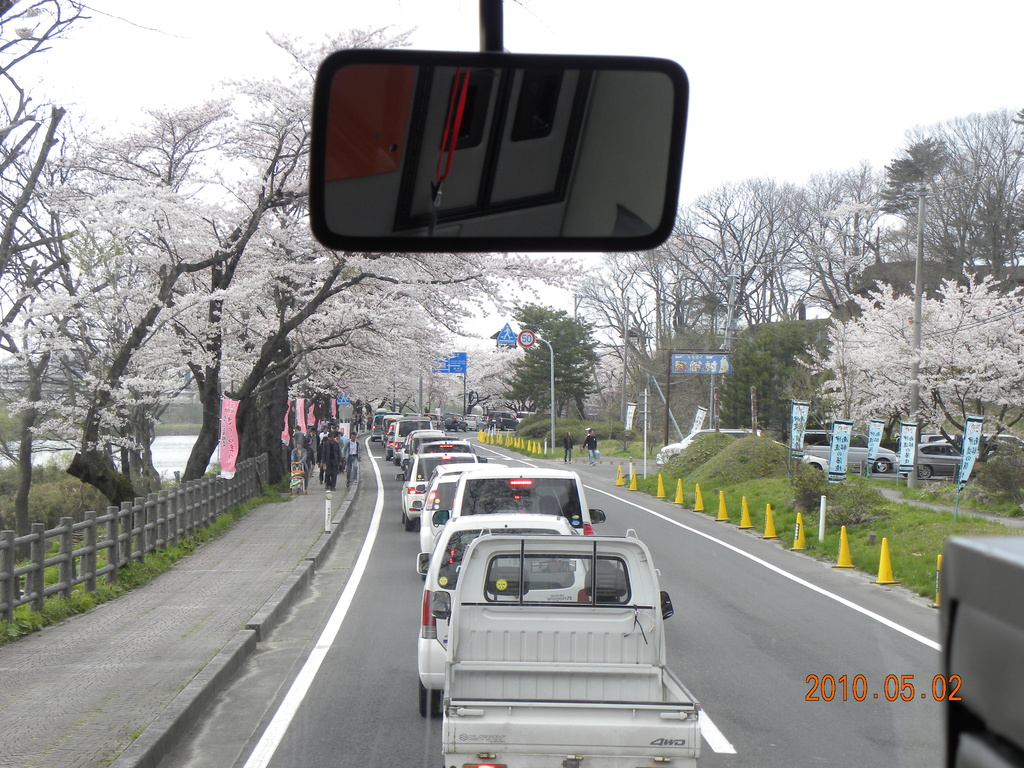 2010日本東北,5.2,倫敦,北上川展勝地,國外旅遊,土耳其,大阪,宜蘭,居酒屋,捷克,旅遊,早午餐,東北賞櫻名所NO.3,板橋,法國,美食,自由行 @跟著Julie一起走吧 2010日本東北,5.2,倫敦,北上川展勝地,國外旅遊,土耳其,大阪,宜蘭,居酒屋,捷克,旅遊,早午餐,東北賞櫻名所NO.3,板橋,法國,美食,自由行 @跟著Julie一起走吧