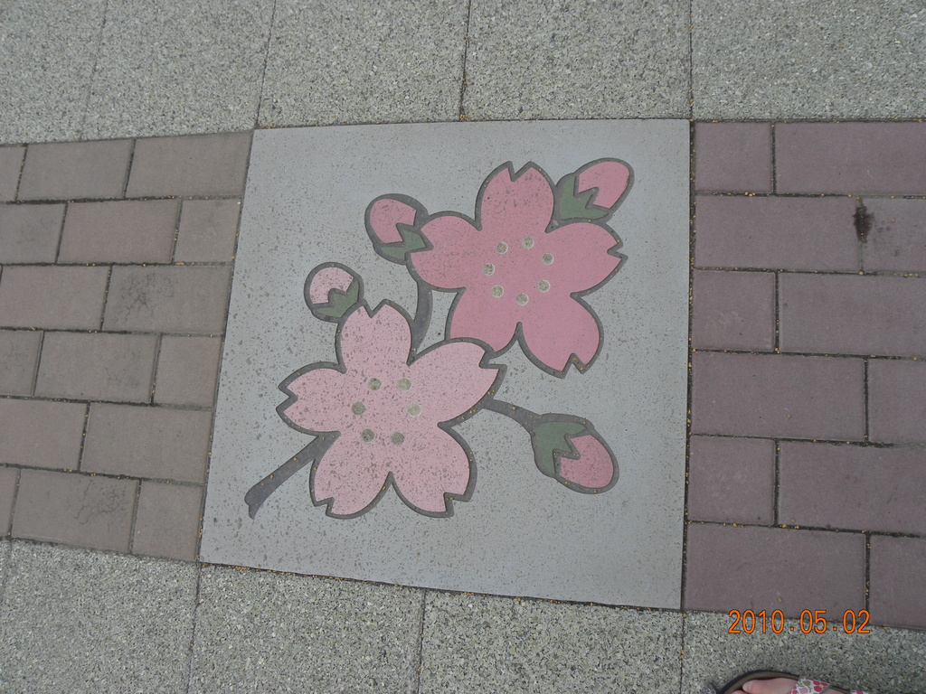 2010日本東北,5.2,倫敦,北上川展勝地,國外旅遊,土耳其,大阪,宜蘭,居酒屋,捷克,旅遊,早午餐,東北賞櫻名所NO.3,板橋,法國,美食,自由行 @跟著Julie一起走吧 2010日本東北,5.2,倫敦,北上川展勝地,國外旅遊,土耳其,大阪,宜蘭,居酒屋,捷克,旅遊,早午餐,東北賞櫻名所NO.3,板橋,法國,美食,自由行 @跟著Julie一起走吧