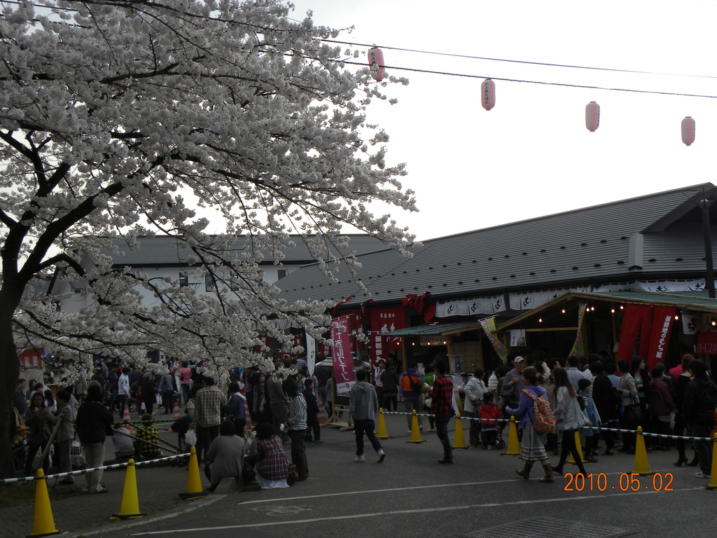 2010日本東北,5.2,倫敦,北上川展勝地,國外旅遊,土耳其,大阪,宜蘭,居酒屋,捷克,旅遊,早午餐,東北賞櫻名所NO.3,板橋,法國,美食,自由行 @跟著Julie一起走吧 2010日本東北,5.2,倫敦,北上川展勝地,國外旅遊,土耳其,大阪,宜蘭,居酒屋,捷克,旅遊,早午餐,東北賞櫻名所NO.3,板橋,法國,美食,自由行 @跟著Julie一起走吧