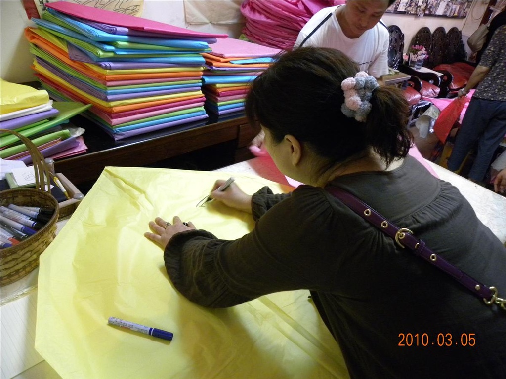 2010.3.5,倫敦,北部,國內旅遊,土耳其,大阪,宜蘭,居酒屋,平溪線一日遊,捷克,旅遊,早午餐,板橋,法國,美食,自由行 @跟著Julie一起走吧 2010.3.5,倫敦,北部,國內旅遊,土耳其,大阪,宜蘭,居酒屋,平溪線一日遊,捷克,旅遊,早午餐,板橋,法國,美食,自由行 @跟著Julie一起走吧