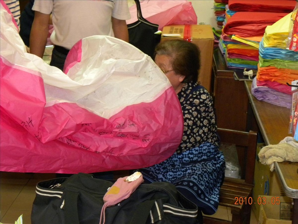 2010.3.5,倫敦,北部,國內旅遊,土耳其,大阪,宜蘭,居酒屋,平溪線一日遊,捷克,旅遊,早午餐,板橋,法國,美食,自由行 @跟著Julie一起走吧 2010.3.5,倫敦,北部,國內旅遊,土耳其,大阪,宜蘭,居酒屋,平溪線一日遊,捷克,旅遊,早午餐,板橋,法國,美食,自由行 @跟著Julie一起走吧