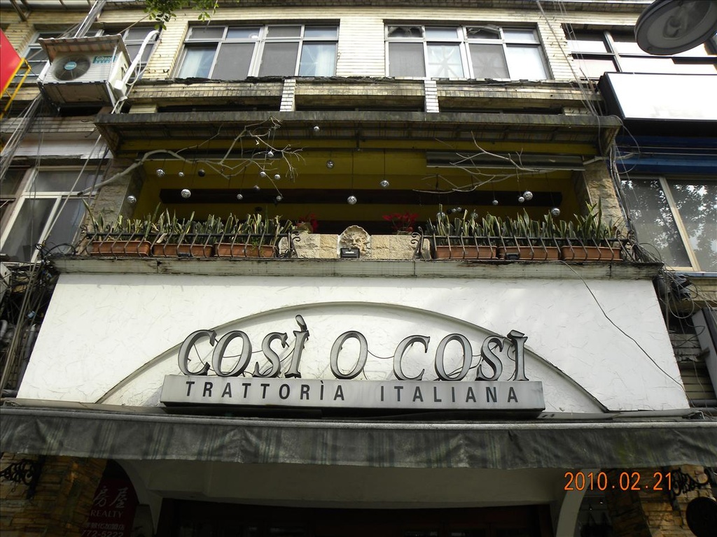 2010.2.21,COSI,cosi o cosi 義大利餐廳,Õ,倫敦,土耳其,大阪,宜蘭,居酒屋,捷克,旅遊,早午餐,板橋,法國,美味食記,美食,自由行,西餐,闊喜窩,闊喜窩小館 @跟著Julie一起走吧 2010.2.21,COSI,cosi o cosi 義大利餐廳,Õ,倫敦,土耳其,大阪,宜蘭,居酒屋,捷克,旅遊,早午餐,板橋,法國,美味食記,美食,自由行,西餐,闊喜窩,闊喜窩小館 @跟著Julie一起走吧